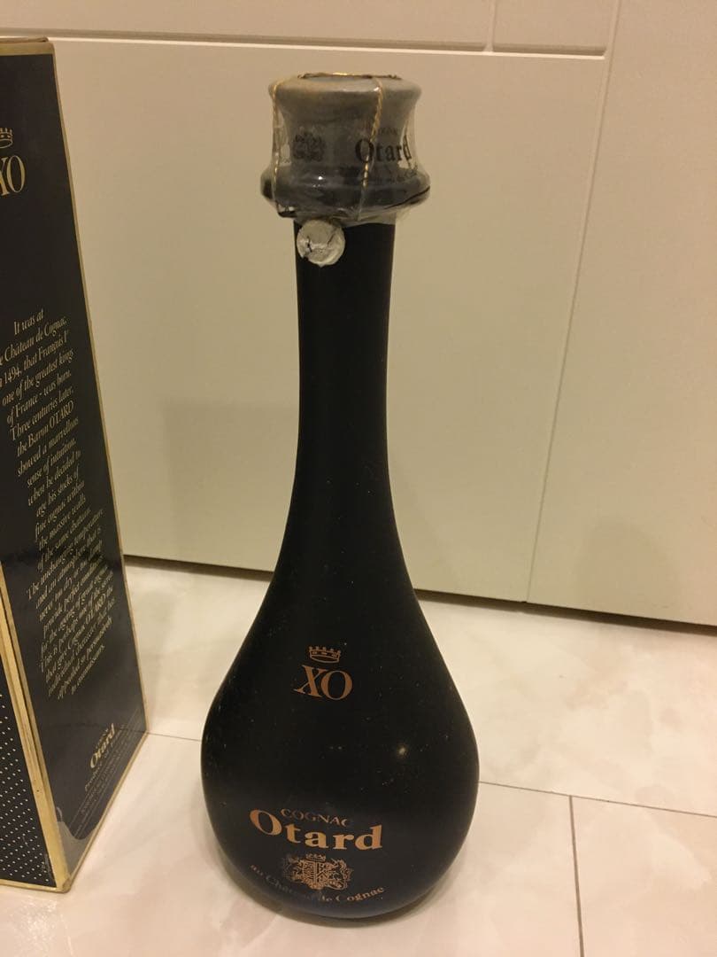 【1本のみ箱付き】Otard cognac xo 2本　未開封　コニャック
