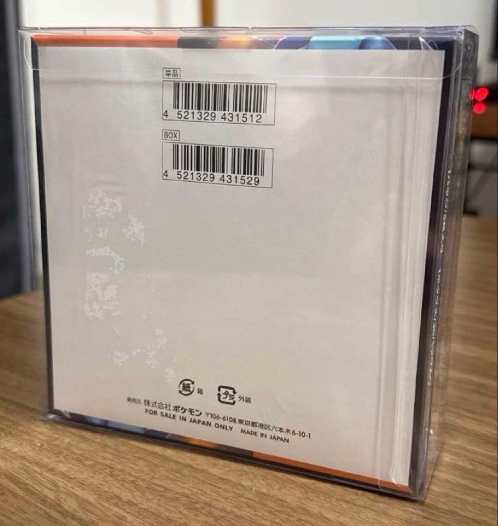 【新品未開封】ポケモンカードゲームMEGA インフェルノX シュリンク付きBOX