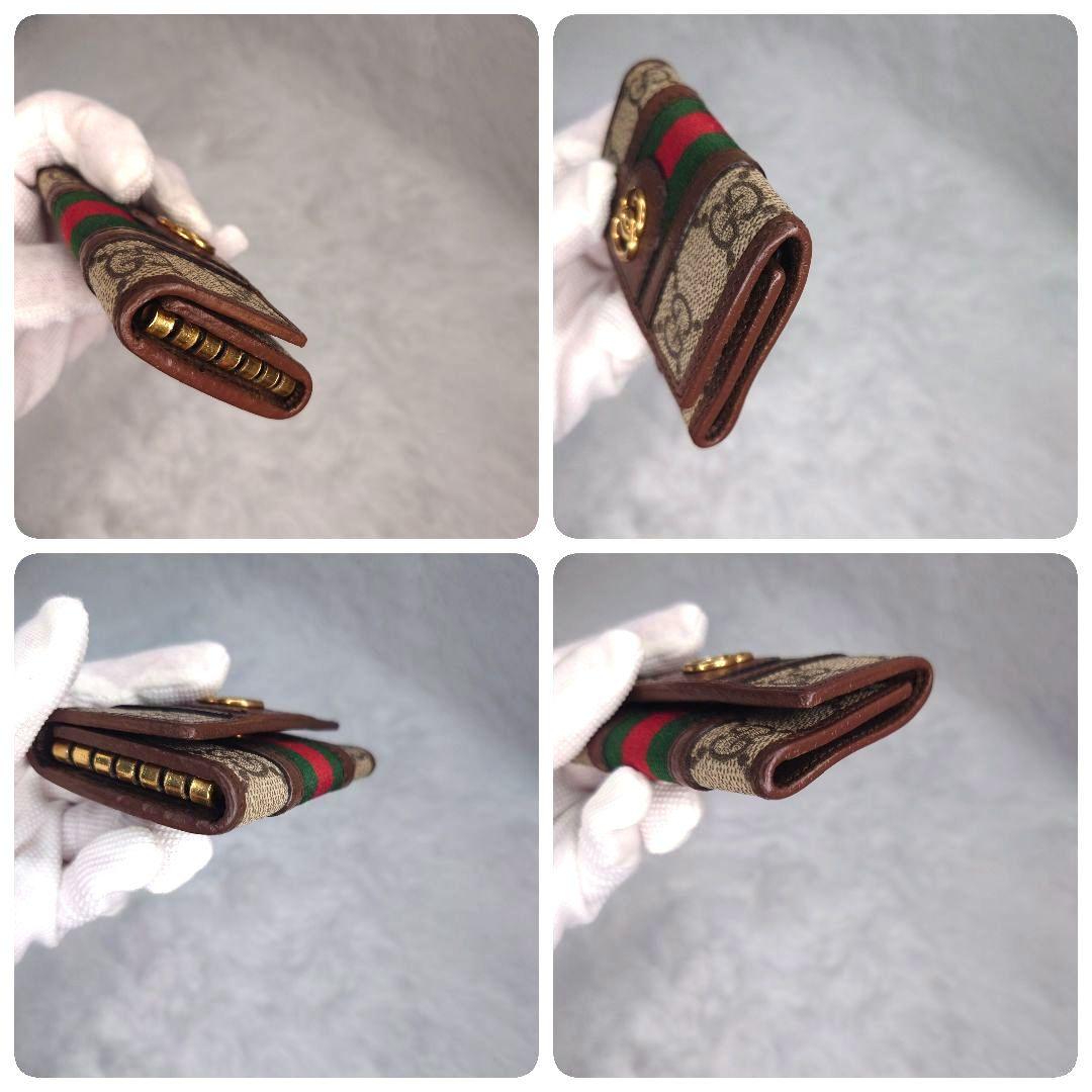 【美品】グッチ 6連 キーケース GGスプリーム マーモント シェリーライン