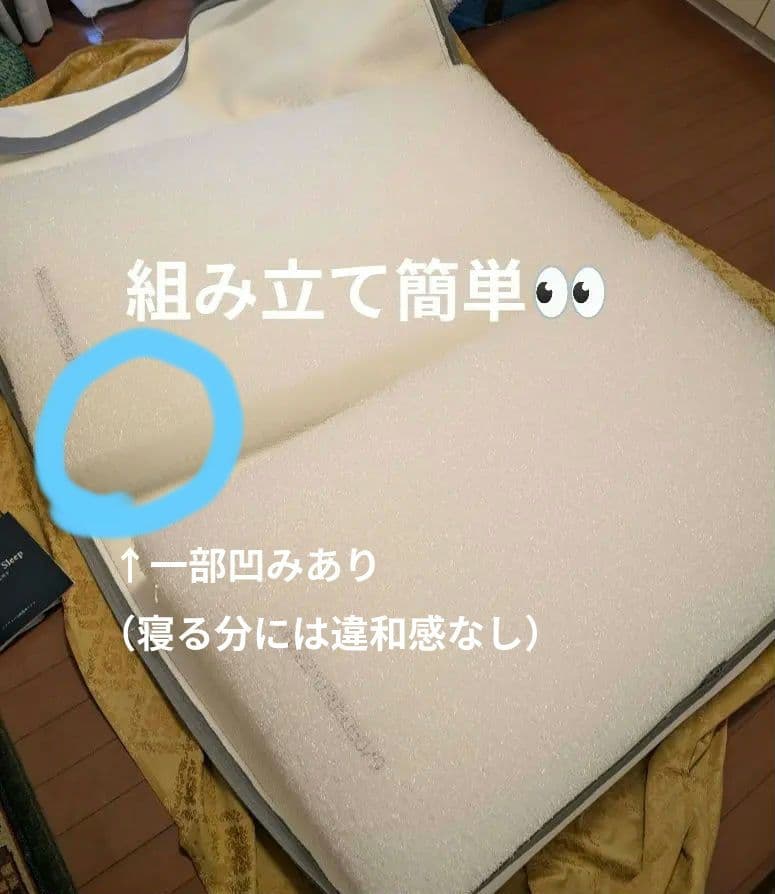 大幅値下げ★エアウィーヴ　airweave マットレス　S02 セミダブル