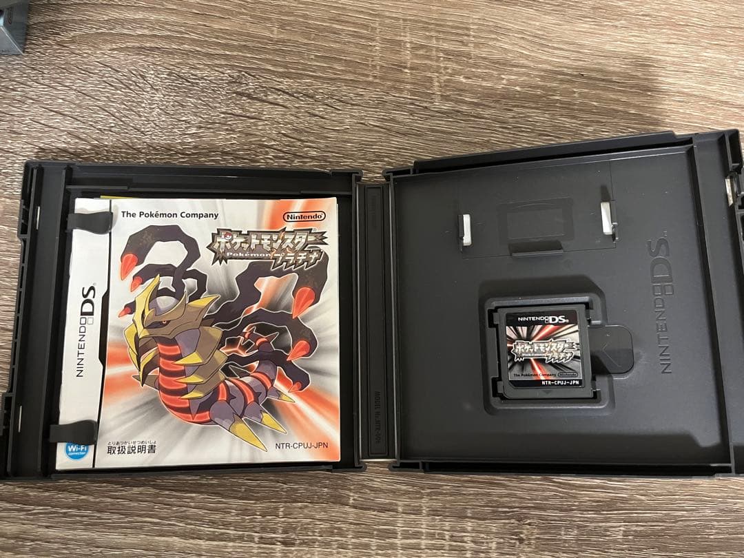 ポケモン　ゲーム10点セット