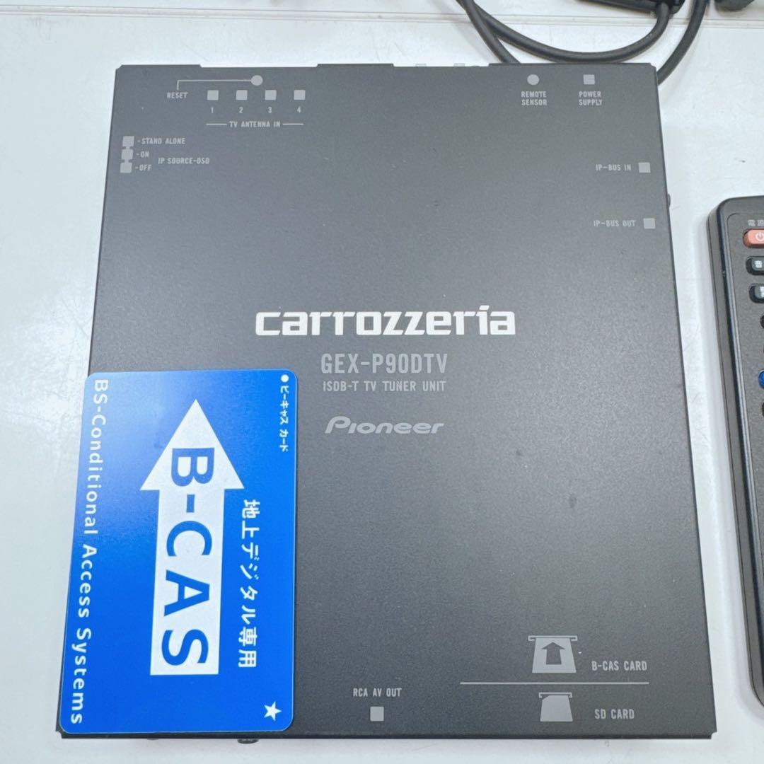 k1201 カロッツェリアフルセグ　GEX-P90DTV