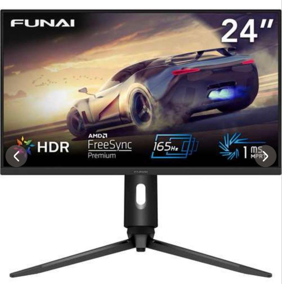 FUNAI FGM-24F350 ゲーミングモニター 24型 165Hz