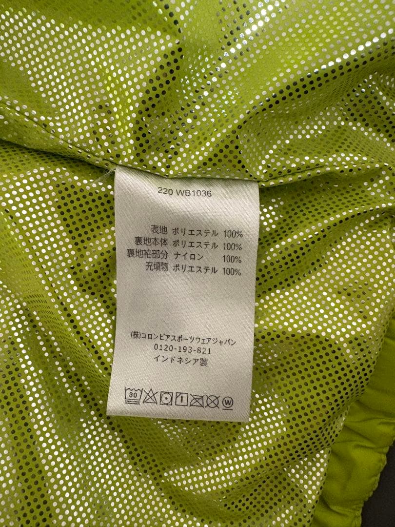 コロンビア　スキーウェア上下　キッズＭ(10-12)