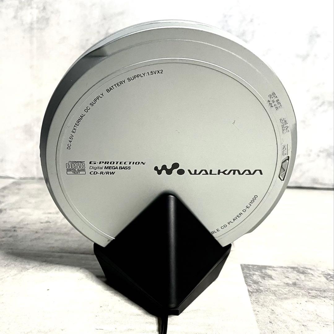 動作良品ソニー CDウォークマンD-EJ1000 名機イヤホン MDR-EX70