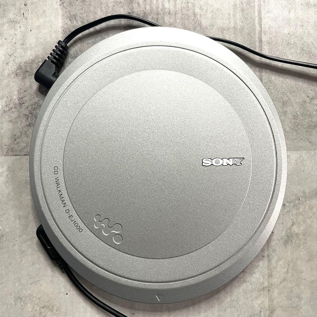 動作良品ソニー CDウォークマンD-EJ1000 名機イヤホン MDR-EX70