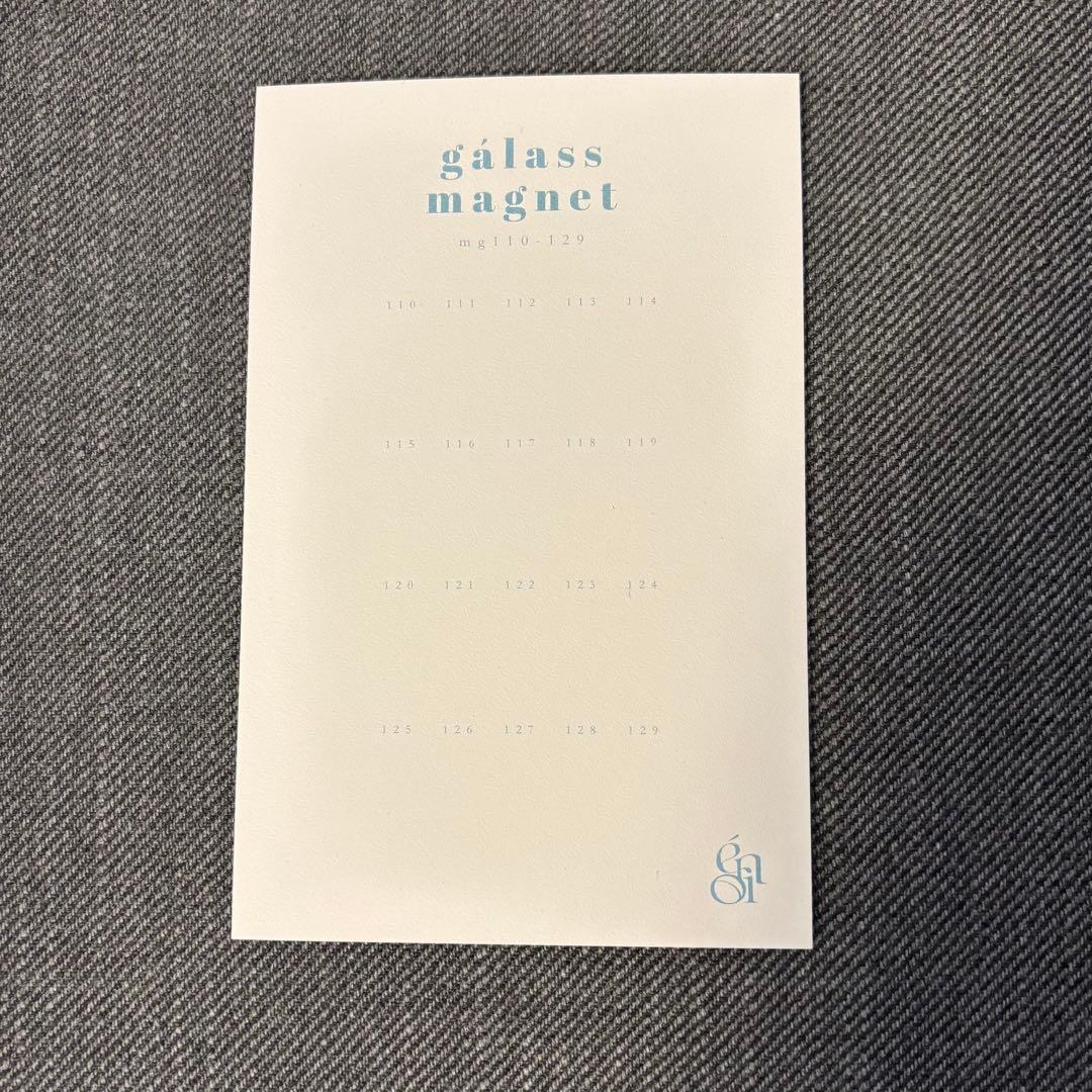 【台紙付き】enoi エノイ ガラスマグ20色セット