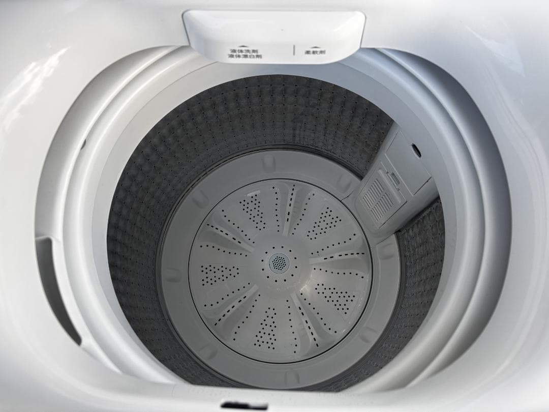 Natsu。ハイアール 全自動電気洗濯機 JW-U55B 5.5kg