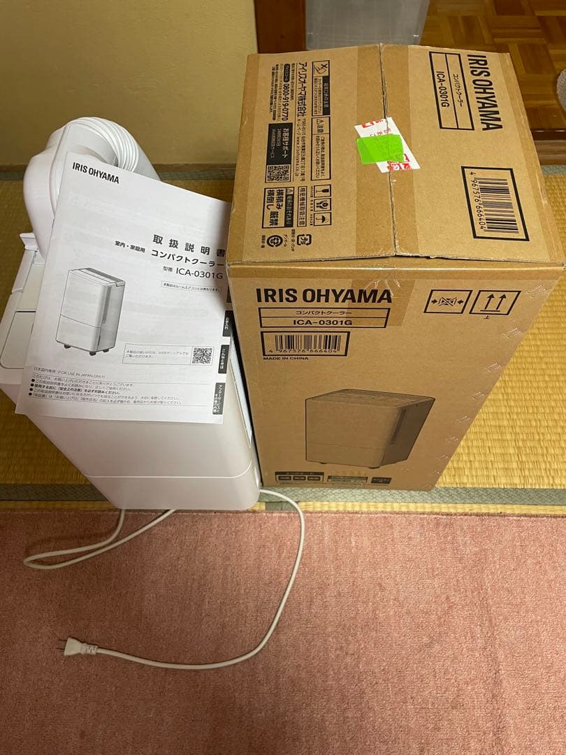 アイリスオーヤマ　コンパクトクーラーICA-03010