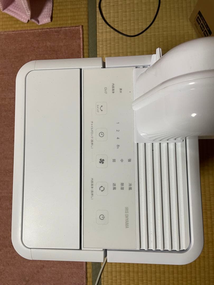 アイリスオーヤマ　コンパクトクーラーICA-03010