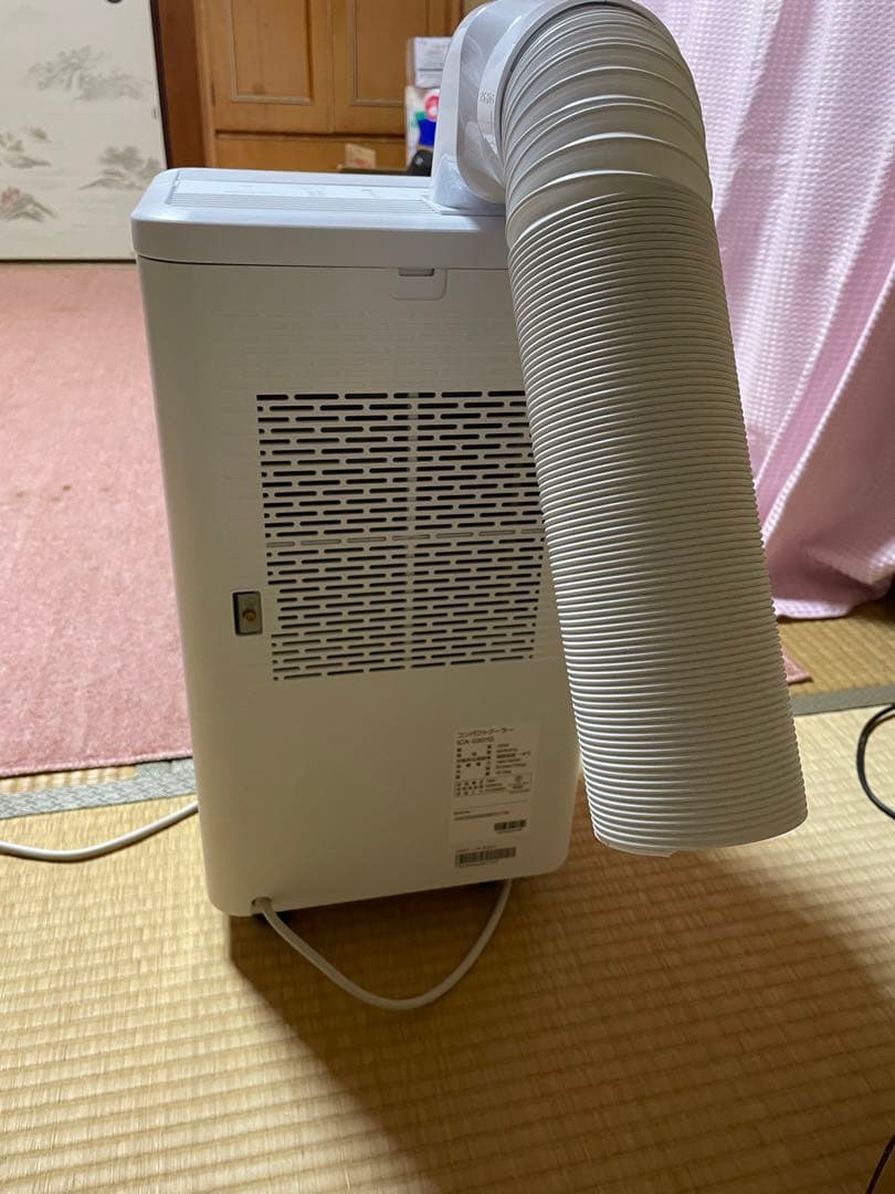 アイリスオーヤマ　コンパクトクーラーICA-03010