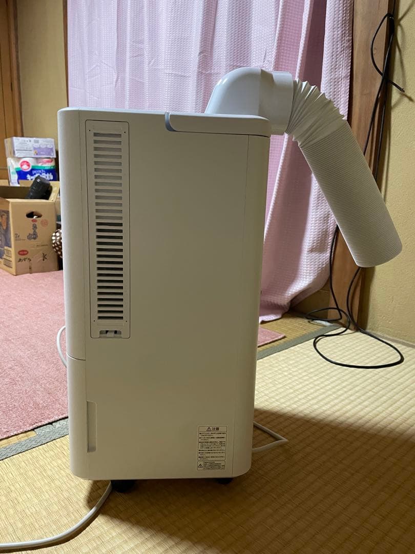 アイリスオーヤマ　コンパクトクーラーICA-03010