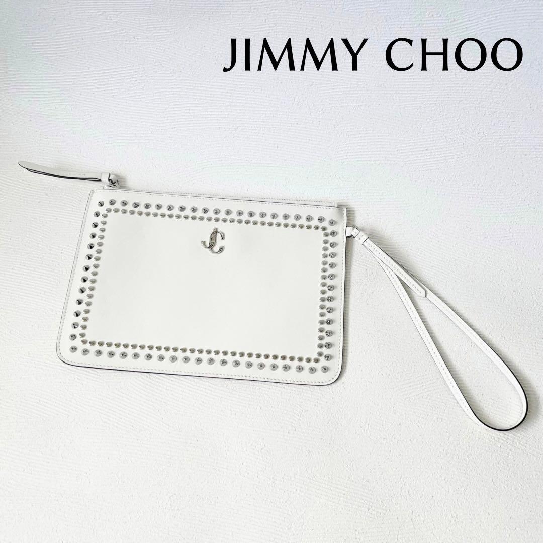ジミーチュウ　JIMMY CHOO クラッチバッグ　スタッズ　ホワイト　ポーチ