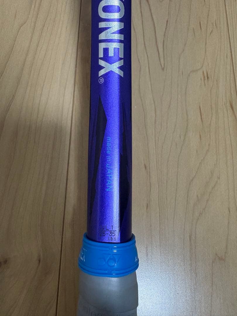 【自信の一品】超美品ソフトテニス ヨネックス 人気ボルトレイジ7S アメジスト