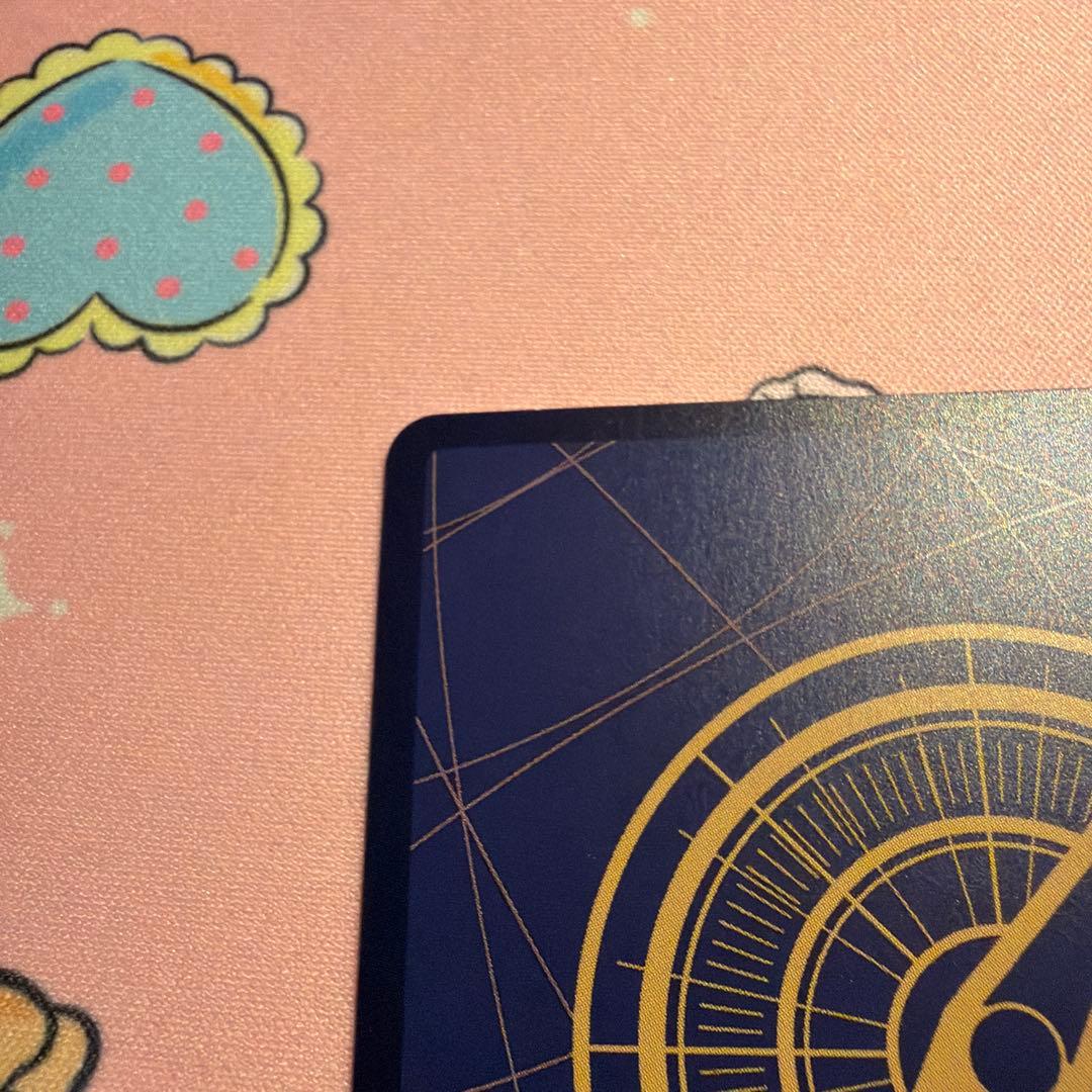 ゴムゴムの巨人（ギガント）　r　パラレル　sp