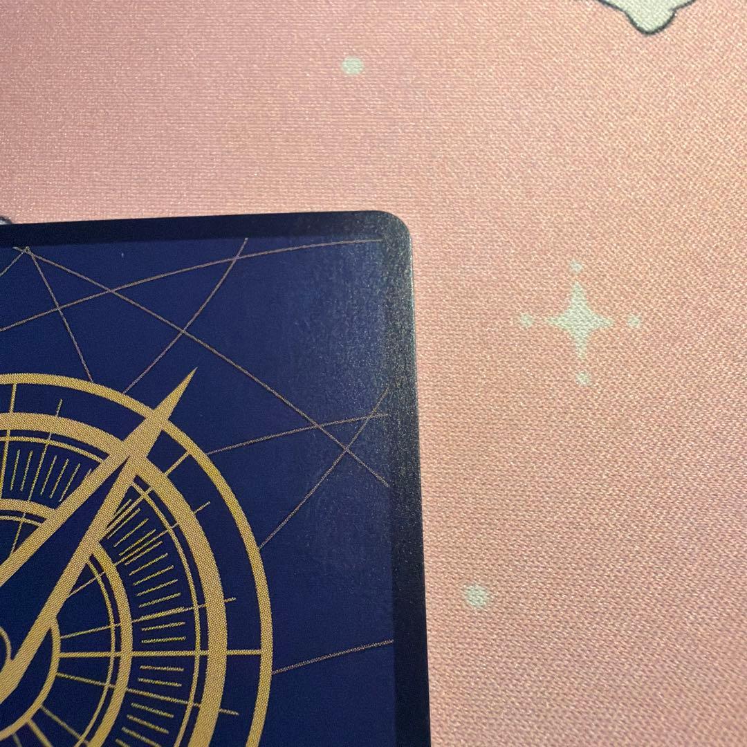 ゴムゴムの巨人（ギガント）　r　パラレル　sp