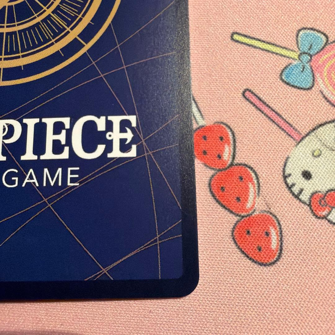 ゴムゴムの巨人（ギガント）　r　パラレル　sp