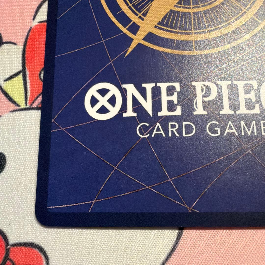 ゴムゴムの巨人（ギガント）　r　パラレル　sp