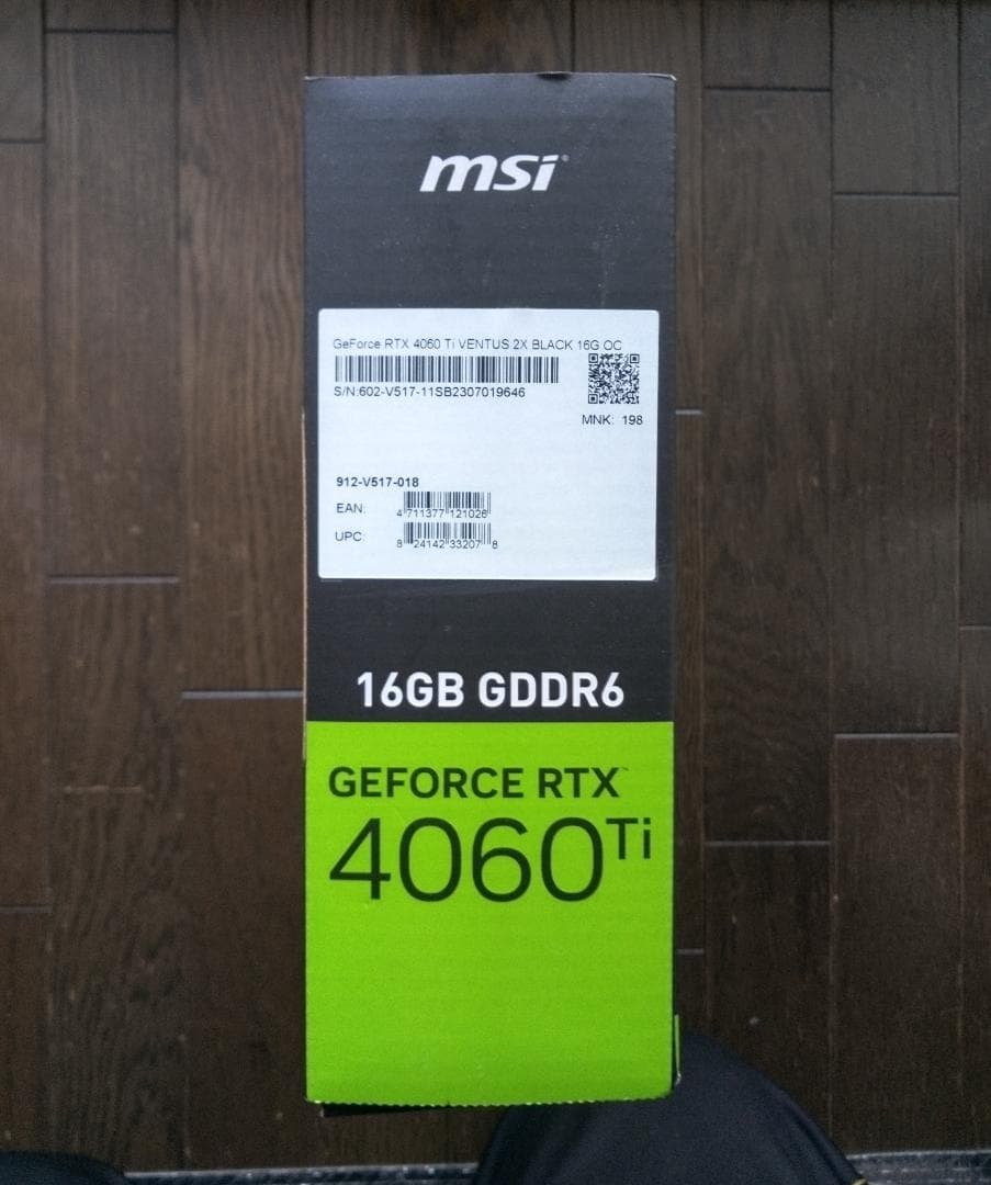 グラフィックボード・グラボ・ビデオカード MSI GeForce RTX 4060 Ti VENTUS 2X 16GB