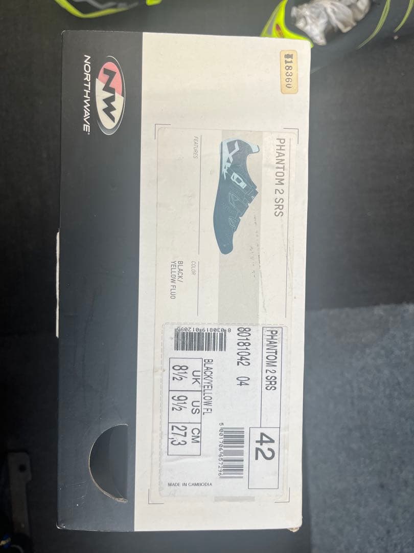 NORTHWAVE SPD対応サイクリングシューズ