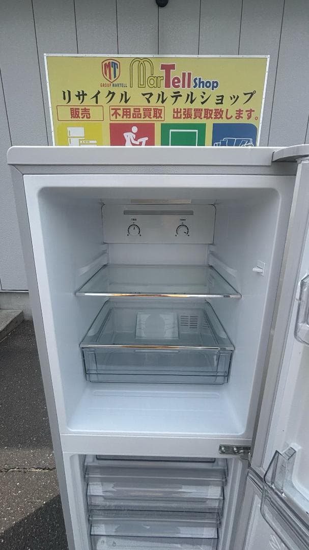 エルソニック ELSONIC 冷蔵庫 EH-R1482F 148L 2021年製