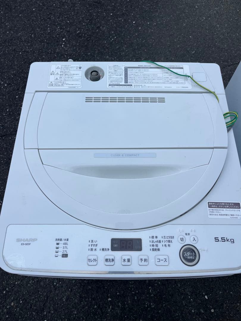 福岡市配送設置無料　大きめ153L冷蔵庫、洗濯機セット