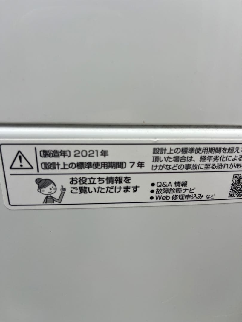 福岡市配送設置無料　大きめ153L冷蔵庫、洗濯機セット