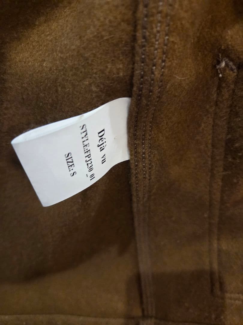 DEJAVU ICONIC カバーオール ボーイズマーケット