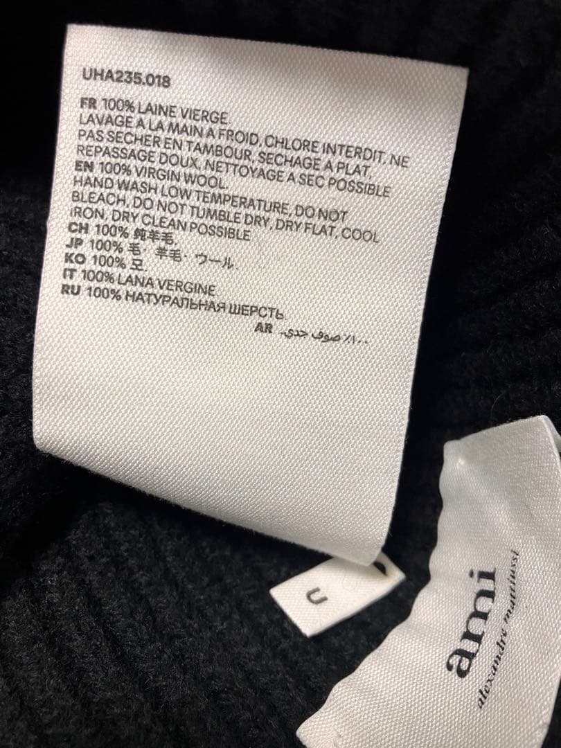 ニット帽 Ami Paris　アミパリス