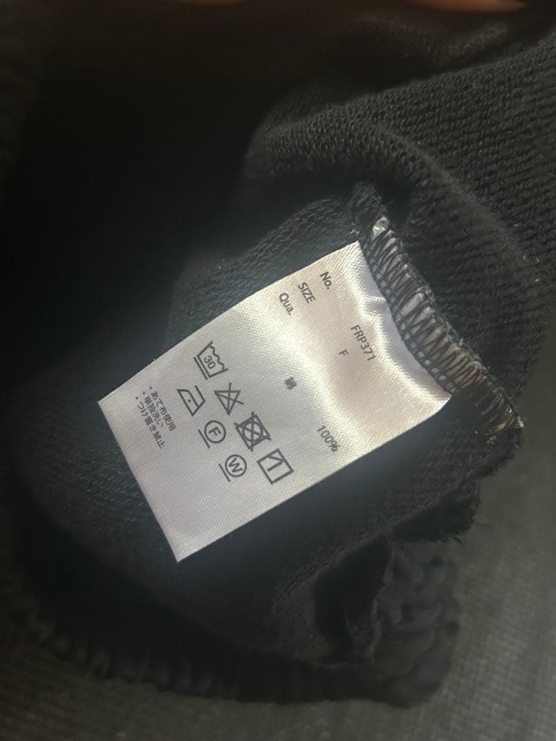 FR2 短パン 大阪限定