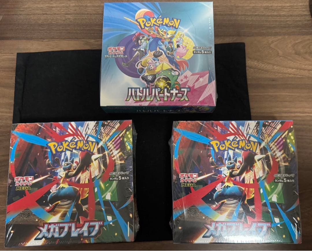 メガブレイブ未開封BOXシュリンク付きバトルパートナーズ未開封BOXシュリンク付