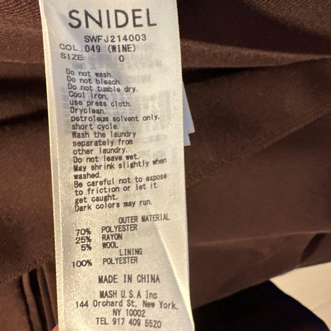 【SNIDEL】金ボタンダブルジャケット　フレアパンツバーガンディ