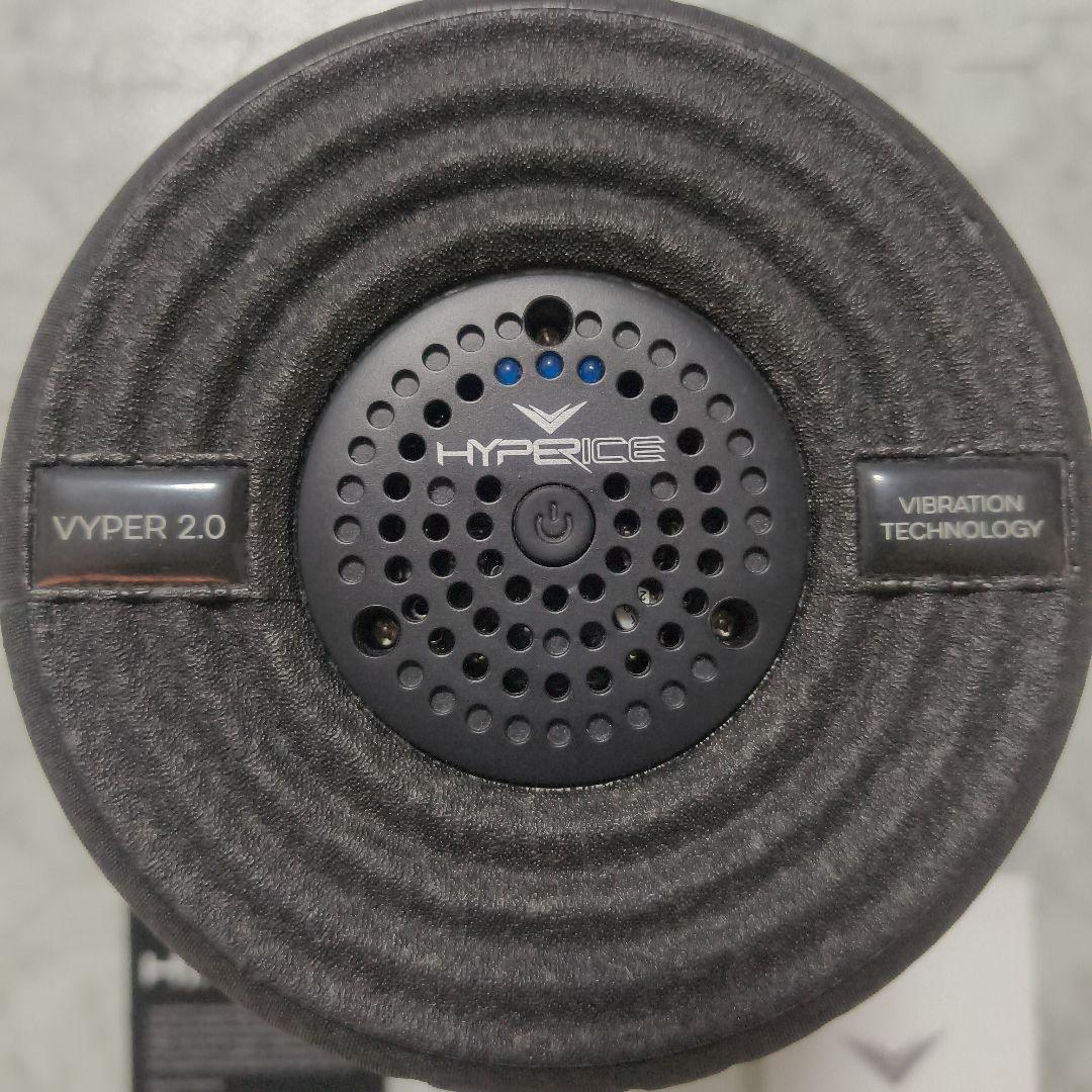 Hyperice VYPER 2.0 マッサージローラー 振動フォームローラー