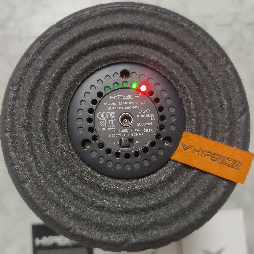 Hyperice VYPER 2.0 マッサージローラー 振動フォームローラー