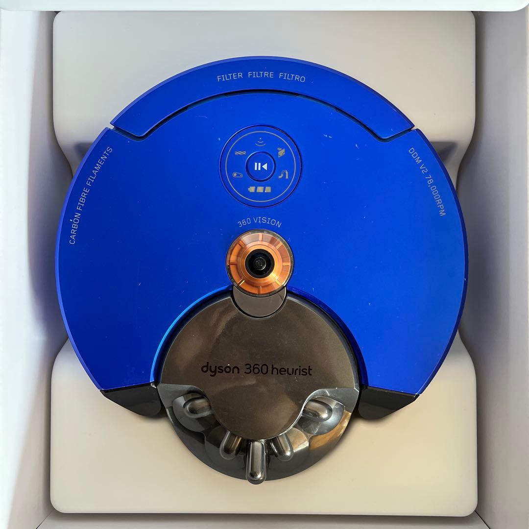 dyson 360 Heurist ロボット掃除機 本体