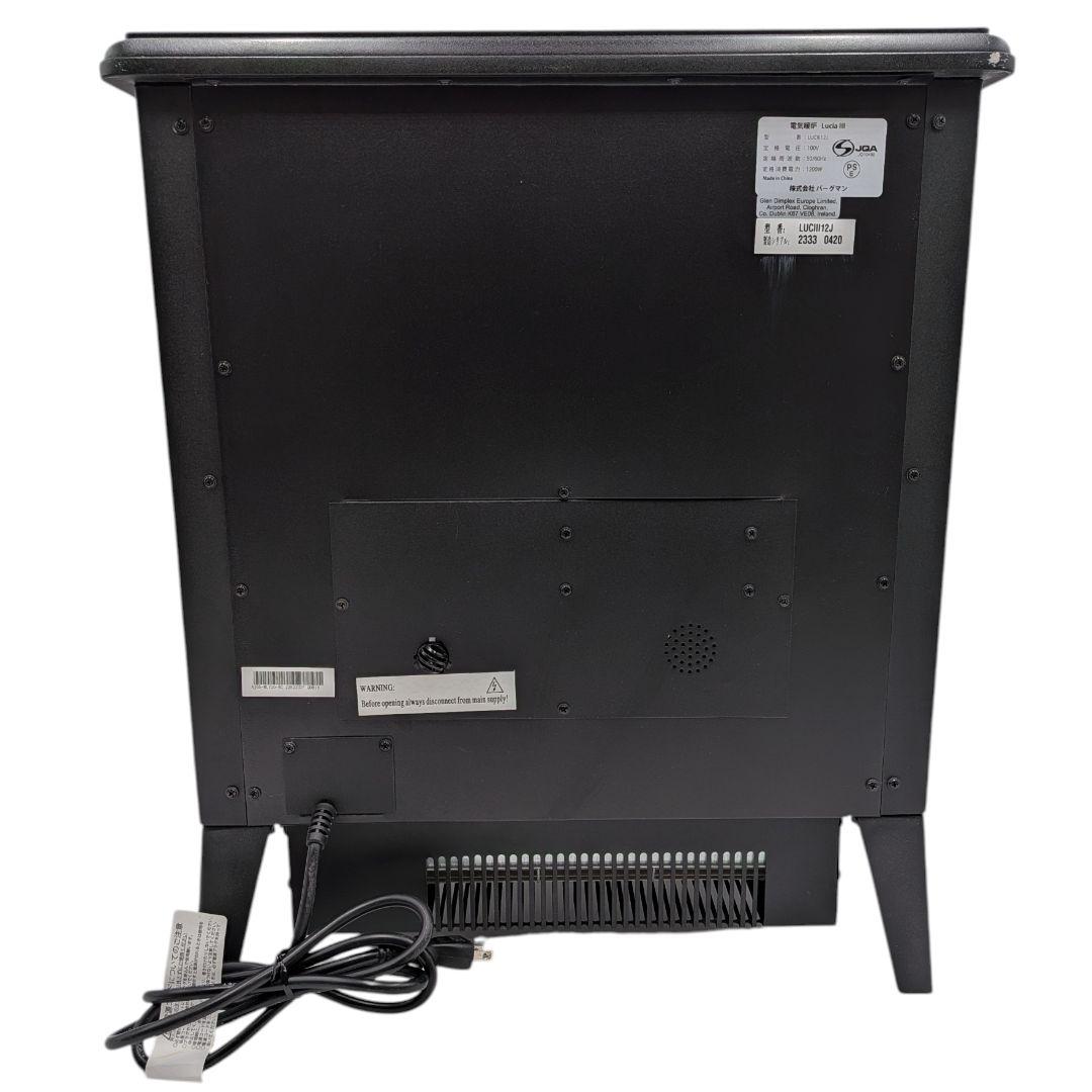 ディンプレックス 電気暖炉 Lucia III 暖房 ストーブ ヒーター