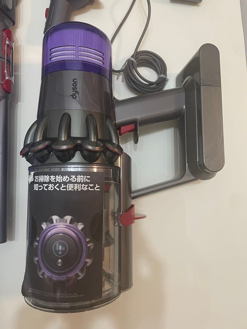 【美品】dyson 掃除機 コードレスクリーナー V11 sv14