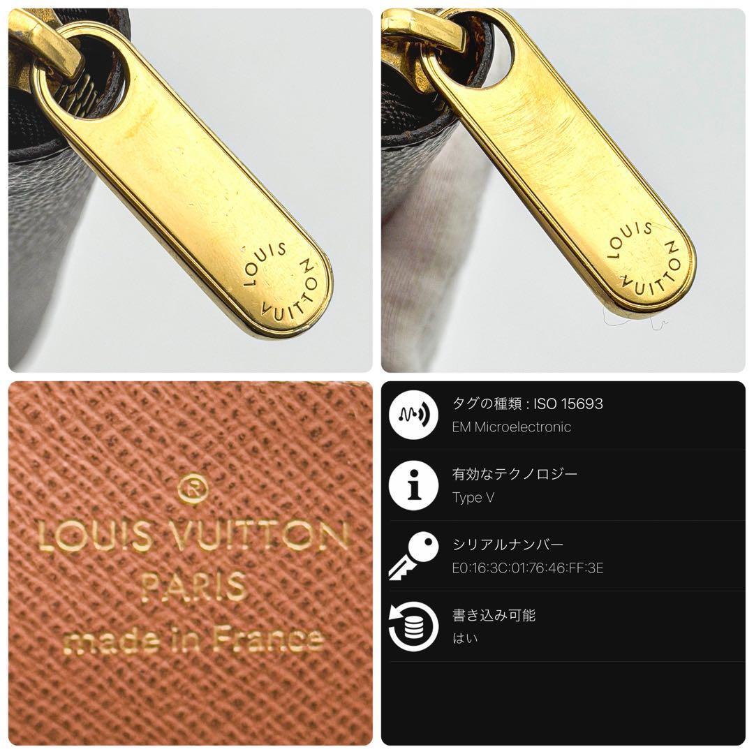 【現行IC搭載】ルイヴィトン モノグラム ジッピーウォレット ラウンドジップ