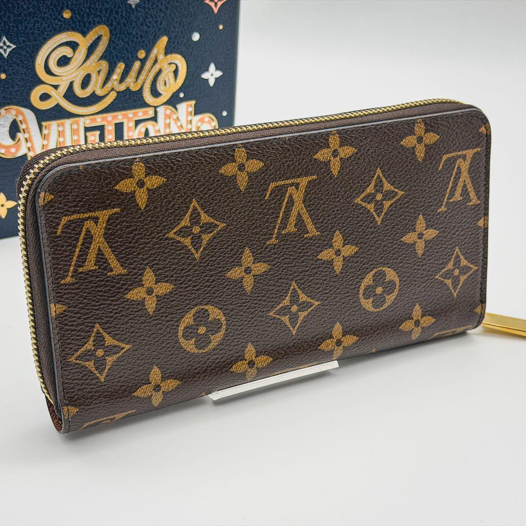 【現行IC搭載】ルイヴィトン モノグラム ジッピーウォレット ラウンドジップ
