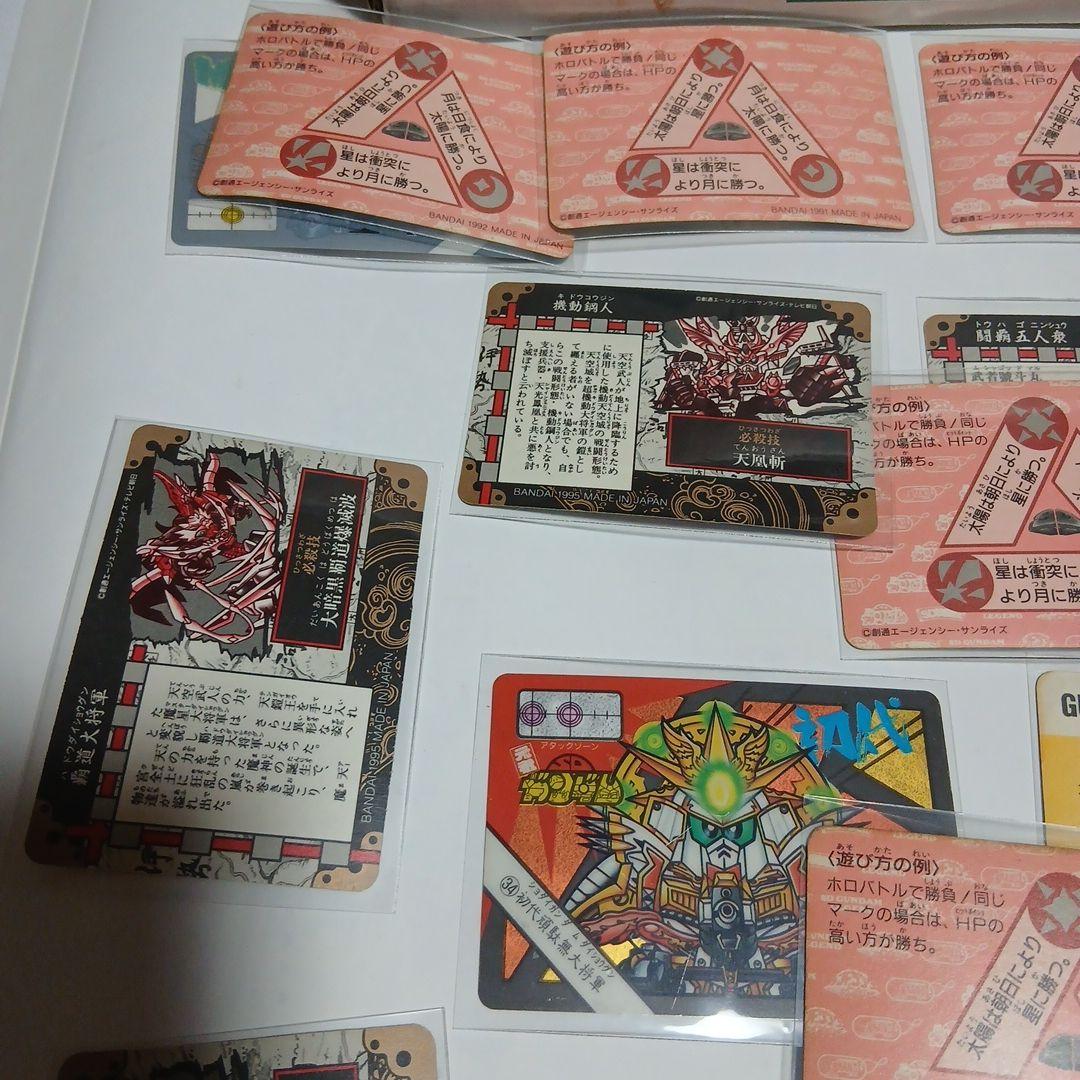 昔のガンダムカードダスセット