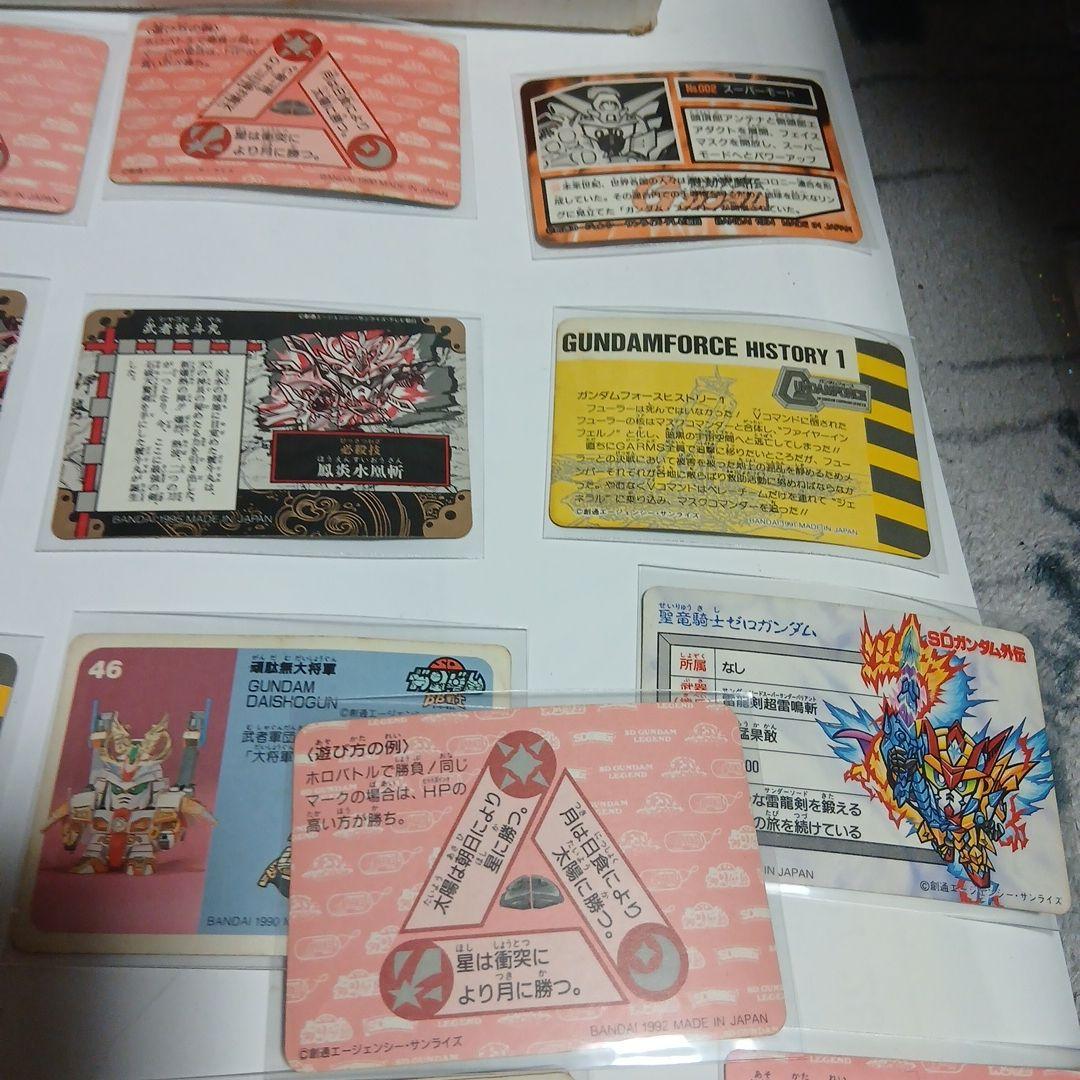 昔のガンダムカードダスセット