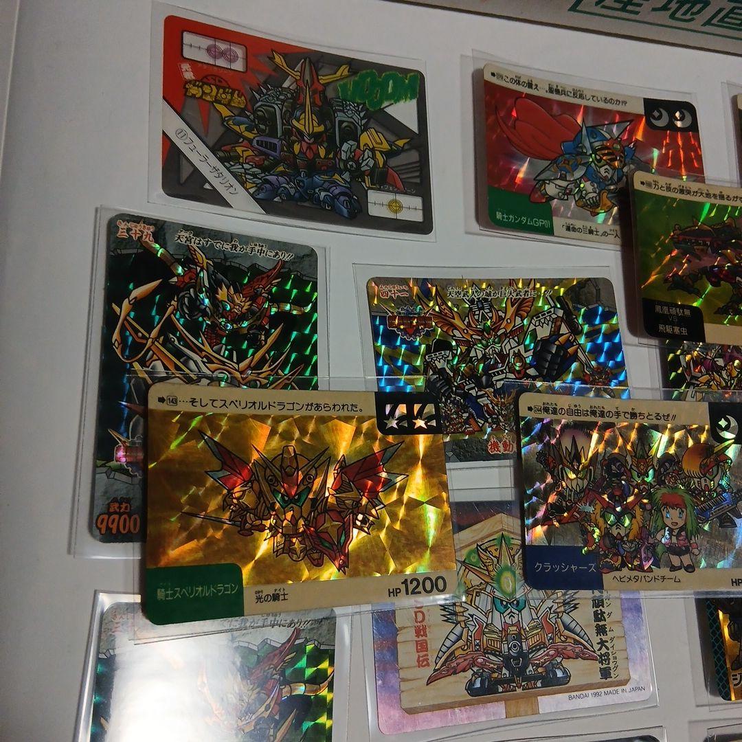 昔のガンダムカードダスセット