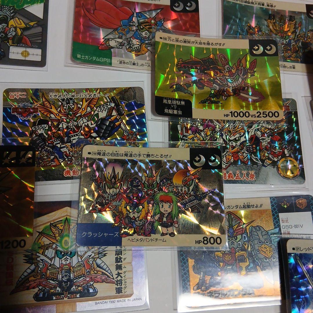 昔のガンダムカードダスセット