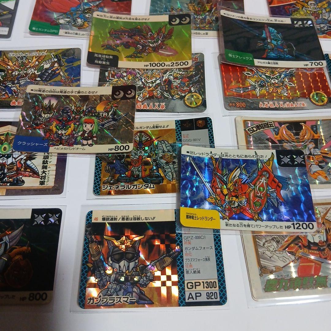 昔のガンダムカードダスセット