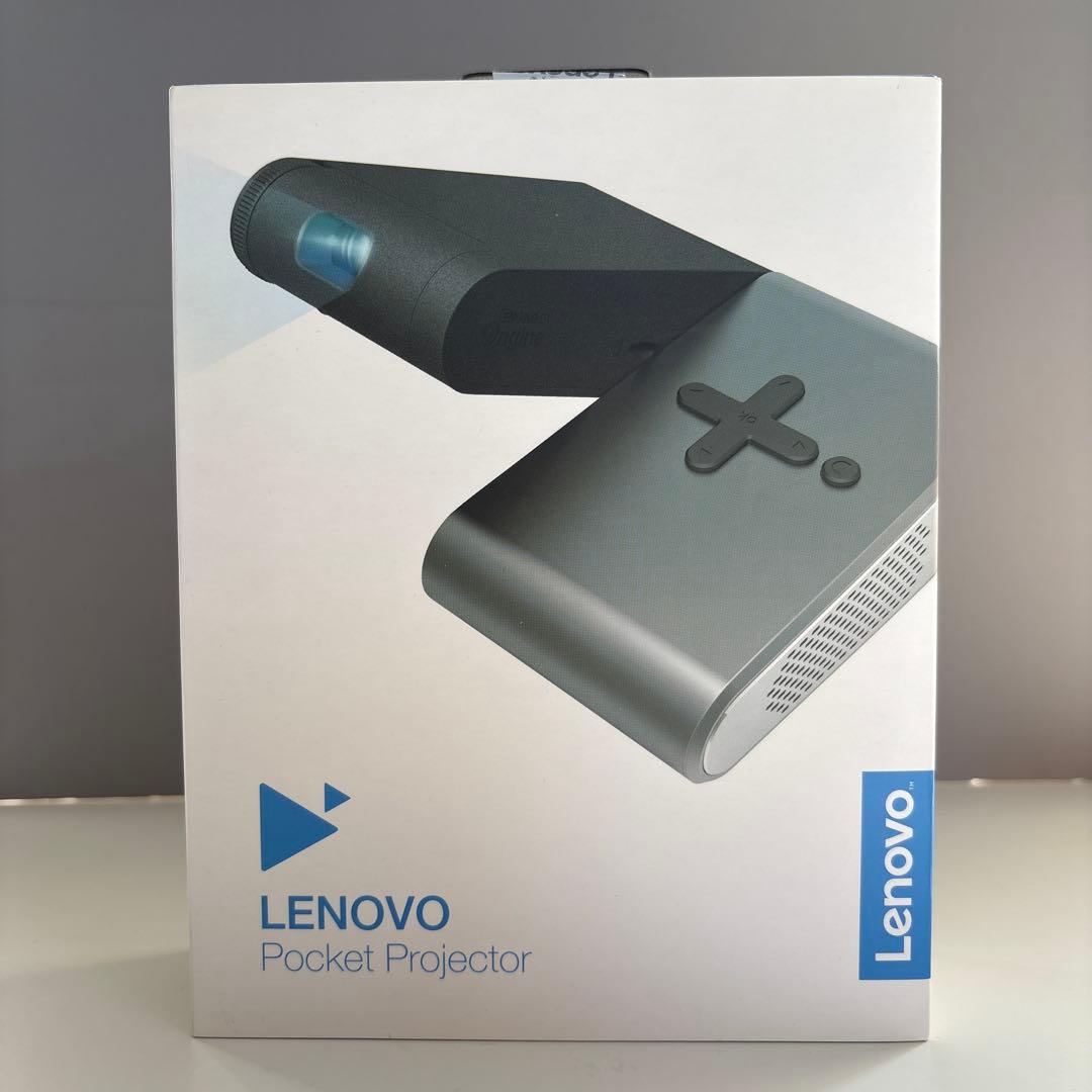 【箱付ほぼ未使用】 レノボ ポケットプロジェクター