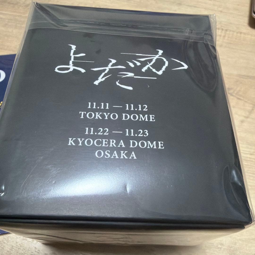 Ado よだか　VIP特典