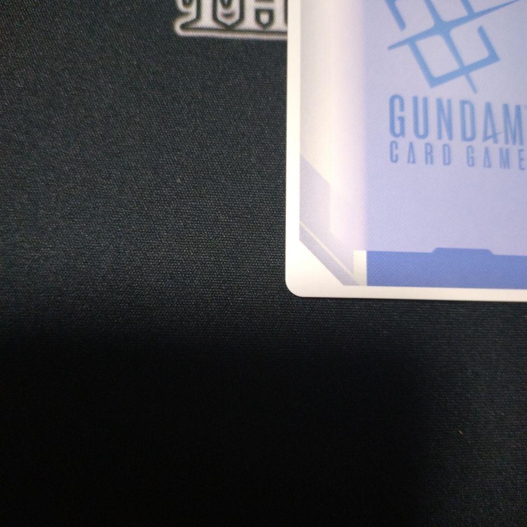 ガンダムカードゲーム　ガンダム・エアリアル（改修型）LR++