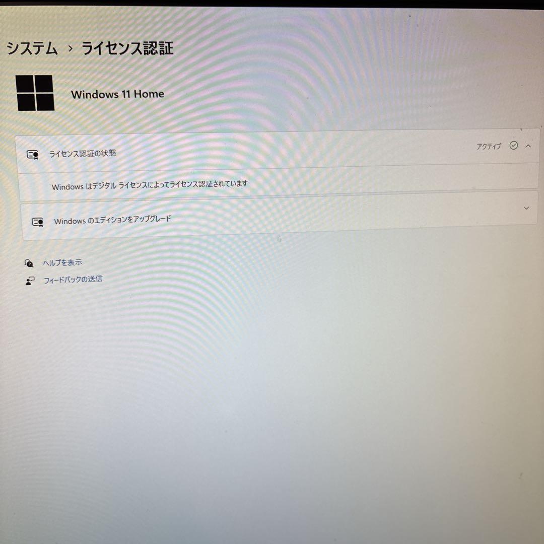 自作ゲーミングPC/Core i7-6700/16G/RTX2060