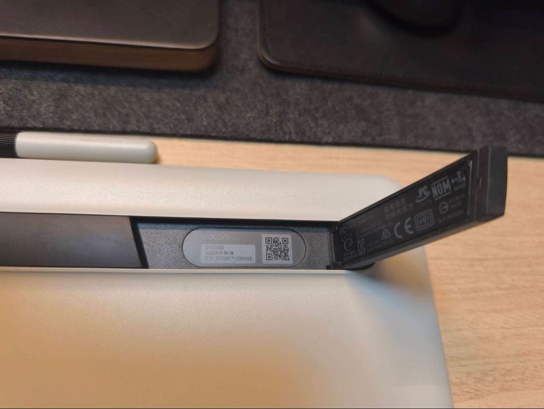 Wacom One DTC133 液晶ペンタブレット