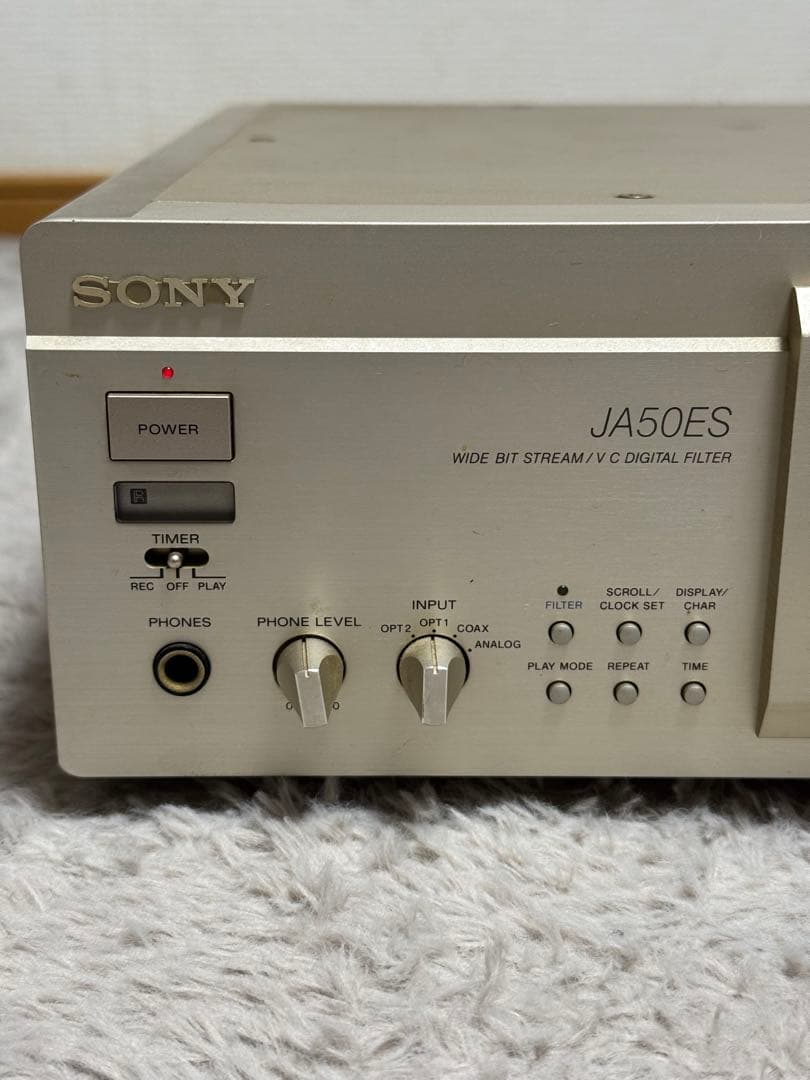 ラジオ・コンポ SONY MDS-JA50ES